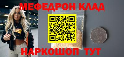 гашиш Краснодар