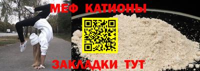 гашиш Краснодар