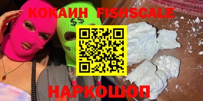 гашиш Краснодар