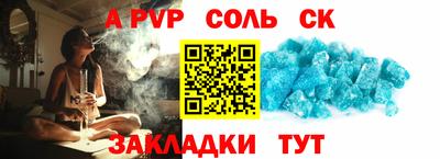 гашиш Краснодар