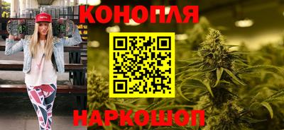 гашиш Краснодар