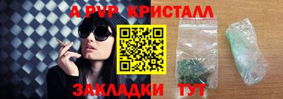гашиш Краснодар