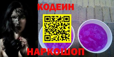 гашиш Краснодар