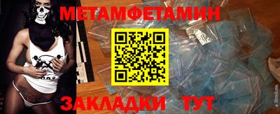 гашиш Краснодар