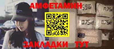 гашиш Краснодар