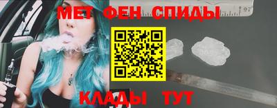 мескалин Конаково