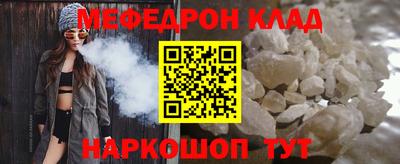гашиш Краснодар