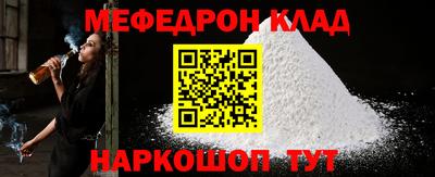 гашиш Краснодар